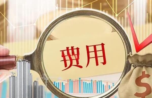 乌海妇幼人工授精检查费约2000元