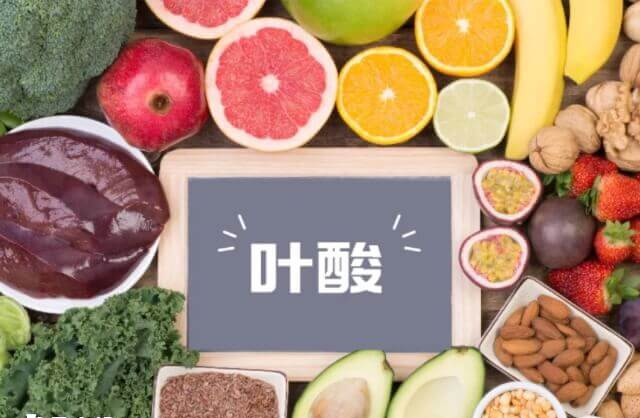 试管婴儿男性不能大剂量补充叶酸