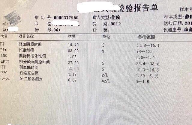 移植后血栓会导致D二聚体升高