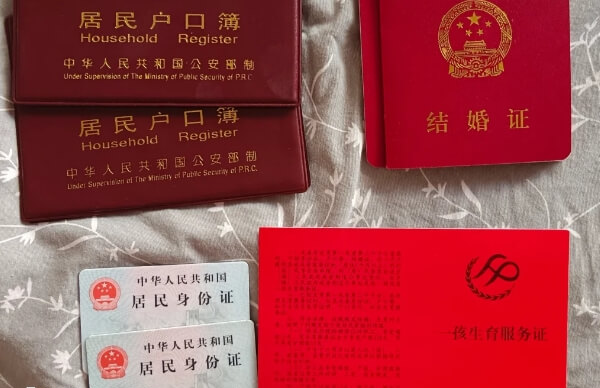 2016年做试管就不需要准生证了