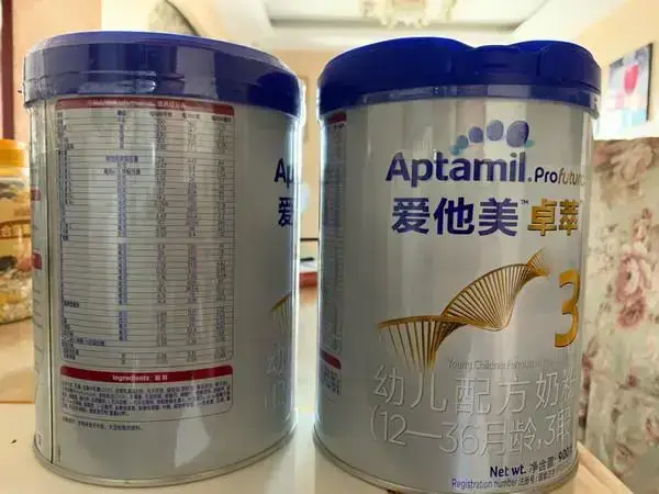 给宝宝选择奶粉的时候要关注产品的成分
