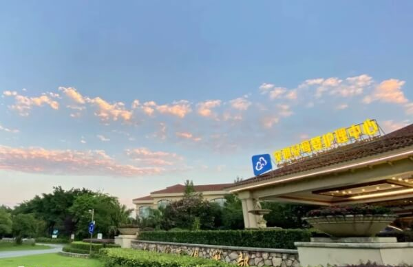 安琪儿月子中心环境