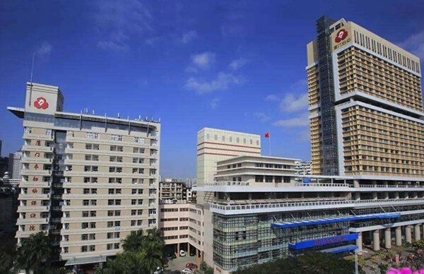 厦门妇幼保健院全景