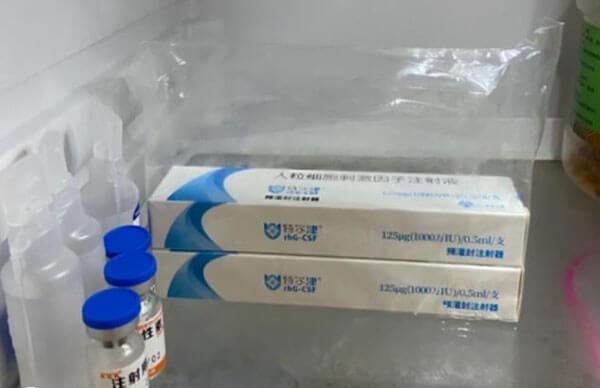 特尔津是一种高白细胞药物