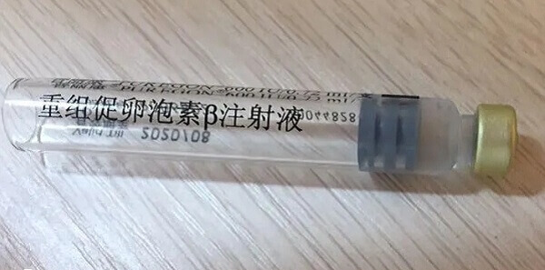 普丽康注射前注意排气