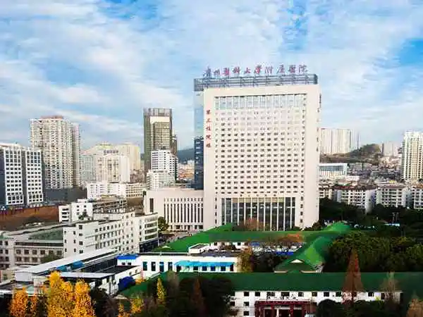 贵阳医学院附属医院鸟瞰图