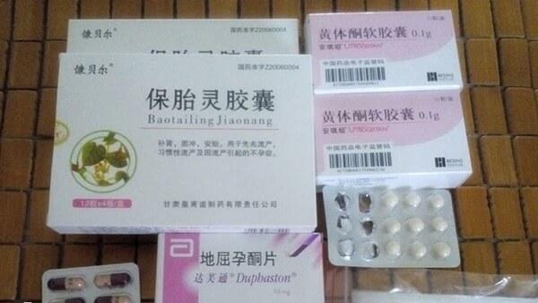 胚胎移植后需要进行黄体支持