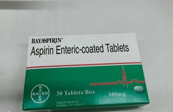 阿司匹林用药时间因人而异