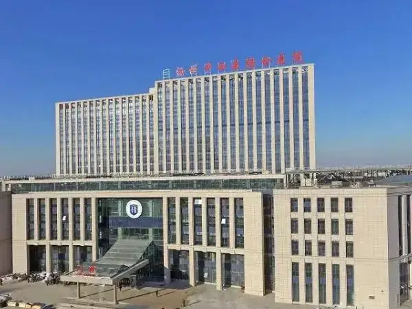 沧州中西医结合医院大楼