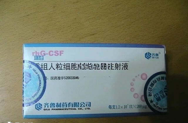 瑞白能促进hcg的翻倍