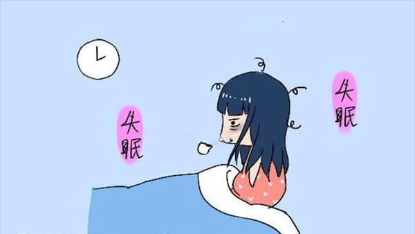 失眠不利于胚胎着床