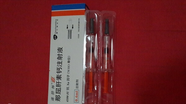 低分子肝素属于抗凝药物