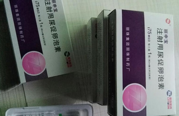 丽申宝是注射类药物