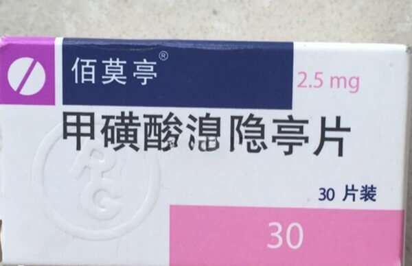 溴隐亭在试管临床上还是比较常见的
