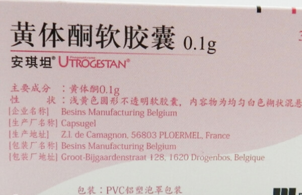 大量使用黄体酮也可能导致腹胀的情况