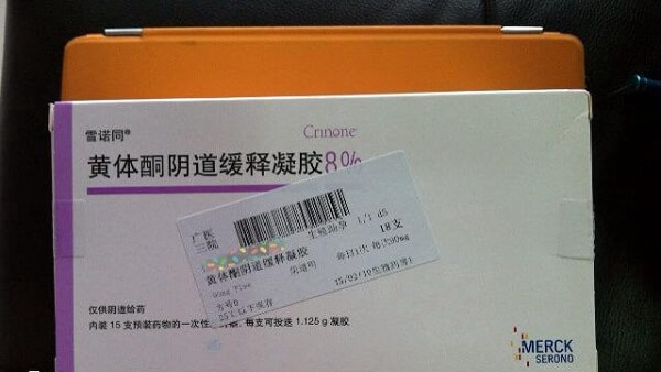 雪诺酮为阴道用药