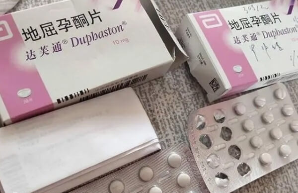 地屈孕酮片可以保胎