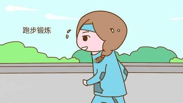 多参加锻炼能提高精子质量
