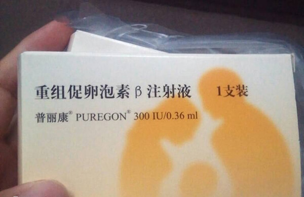 普丽康由默沙东公司研发生产