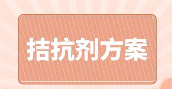 拮抗剂方案不需要降调