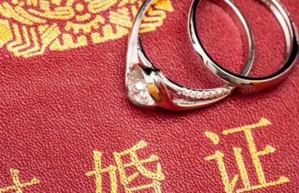 有结婚证才能做试管婴儿