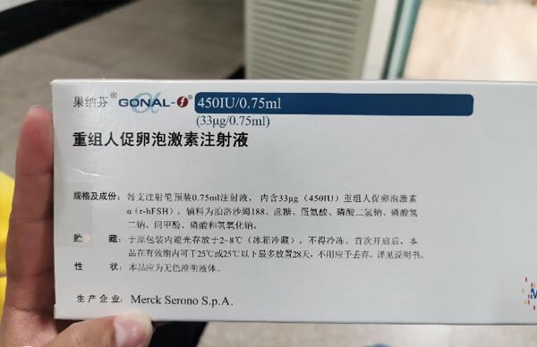 促排卵药物费用大约在10000-30000元之间