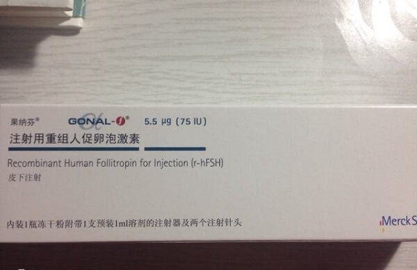注射果纳芬后可能会有一定副作用