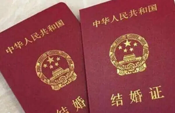 申请供精需要提供医学证明及结婚证