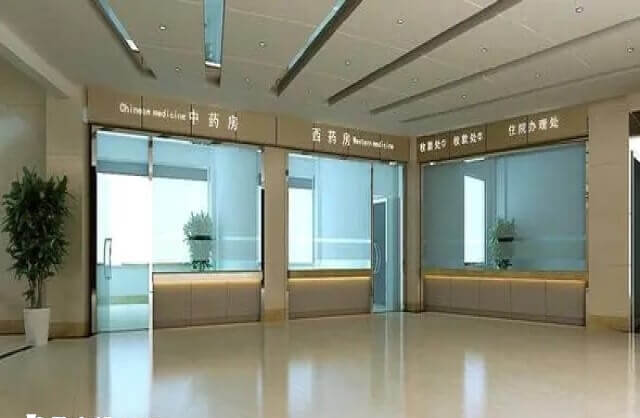 深圳中山妇产医院可提供一代二代试管技术