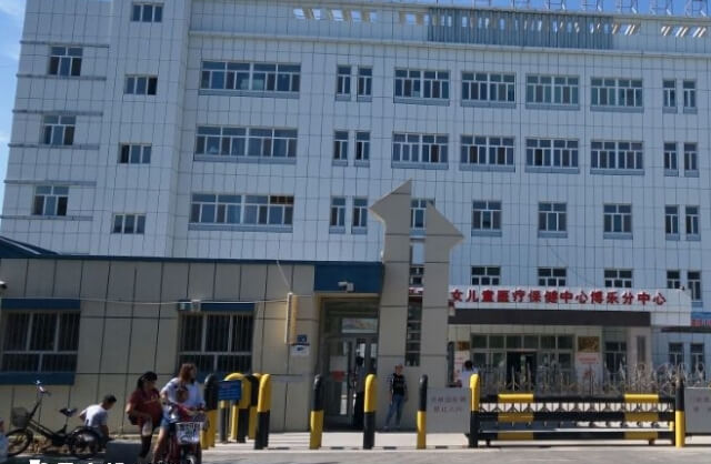 乌鲁木齐妇幼保健院可以做试管