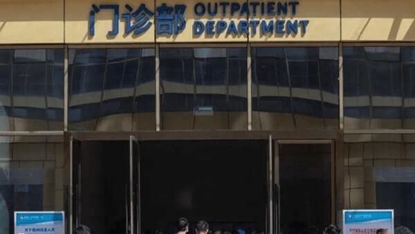 不同生殖医生所擅长方向不同