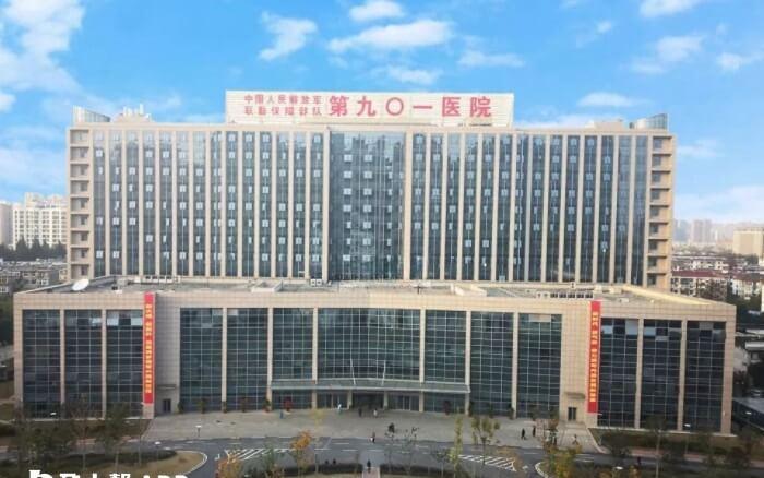 合肥目前开展辅助生殖技术的医院有四家