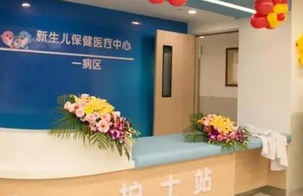 广西壮族自治区妇幼保健院可开展三代试管