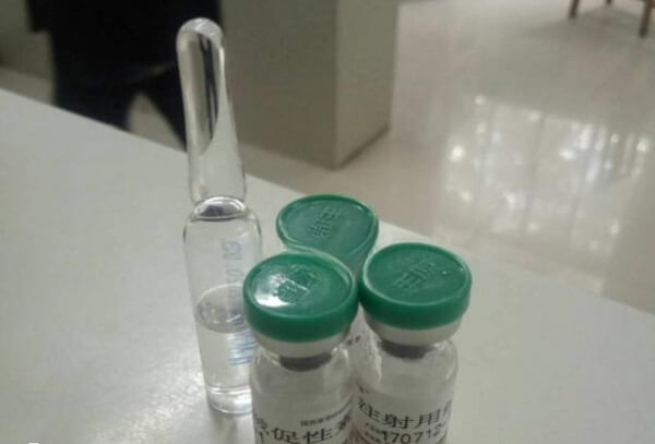 艾泽又叫重组人绒促性素注射液，