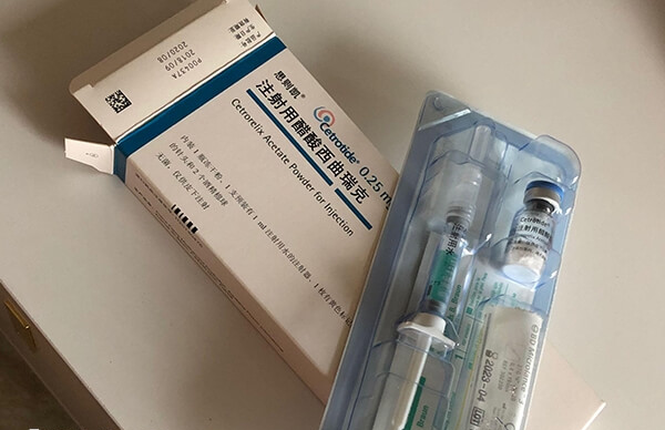 思则凯通用名称为注射用醋酸西曲瑞克