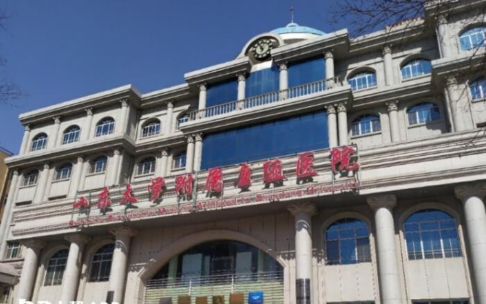 山东大学附属生殖医院是国内知名的生殖医院