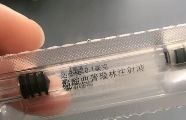 达必佳能抑制了促性腺激素的分泌