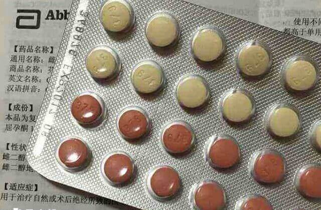 服用芬吗通的方法需严格遵医嘱而定