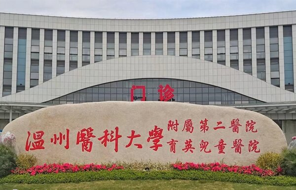昆医附二院试管婴儿成功率大概在30%-65%左右