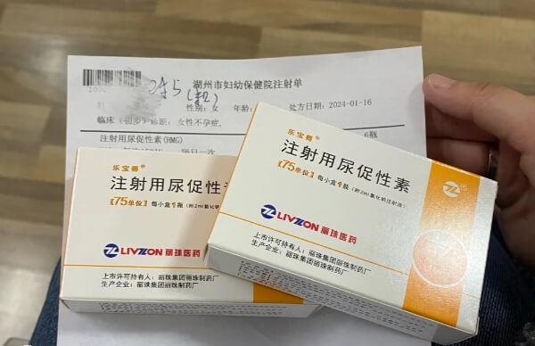自然周期不用降调节