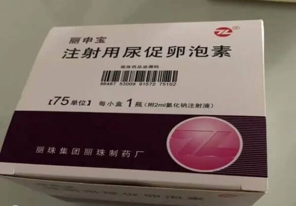 丽申宝一般需要连续打10-15天不等