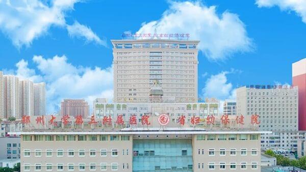 郑大三附院每一个医生都有自己的独特诊疗方式