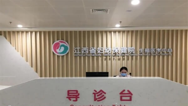 赵琰擅长不孕不育辅助生殖技术