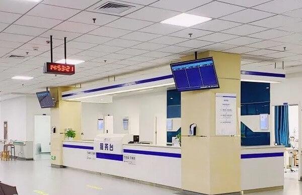 患者进行促排卵前要进行健康检查评估