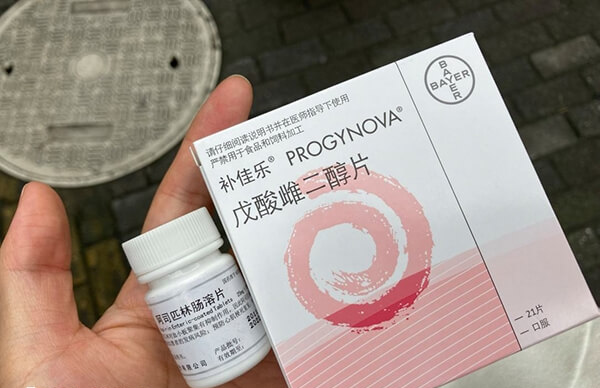 补佳乐还可以促进子宫内膜的血液循环