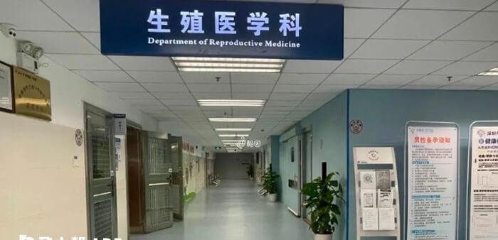 夏舟岚主任在生殖医学领域有着丰富的临床经验