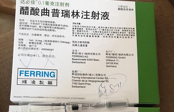 达必佳主要成分是醋酸曲谱瑞林