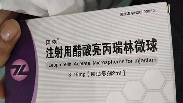 打贝依可辅助治疗子宫内膜异位