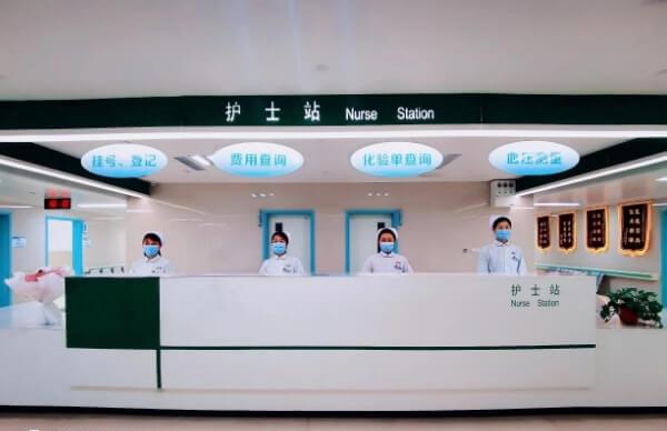 联勤保障部队第988医院生殖中心