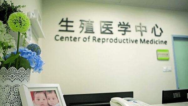 湖北省对计划生育特殊困难家庭进行帮扶